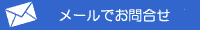 mail2
